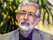 حدادعادل: برداشت غلطی از بیانیه رهبری اتفاق افتاده؛ ایشان دائم مردم را به حفظ وحدت توصیه کردند، چطور ممکن است بیانیه‌ای صادر کنند که سبب تفرقه شود + ویدئو