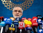 برگزاری مراسم رسمی ادای احترام به پیکر رهبر شهید در روز جمعه