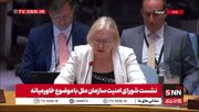 ببینید| سفیدشویی حملات آمریکا برای توجیه تجاوز به خاک ایران