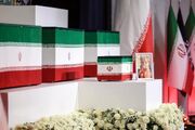 کدام مقام‌های خارجی برای ادای احترام به رهبر شهید به ایران آمدند؟
