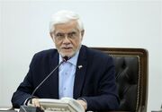 عارف: مردم فراتر از انتظار ظاهر شدند و مجبور شدیم امروز را هم تعطیل کنیم / اجرای منویات رهبر شهید وظیفه‌ای سنگین‌تر برای دولت است