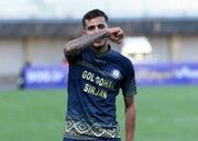 باشگاه پرسپولیس از خرید جدیدش رونمایی کرد