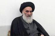 پیام فرزند ارشد آیت‌الله سیستانی به دفتر رهبر معظم انقلاب