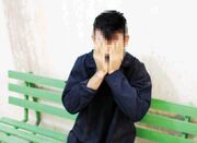 اعتراف سارق پرایدسوار به ۲۵ فقره سرقت از خودروها در غرب تهران