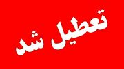 ساعات کاری ادارات ایلام به دلیل موج گرما تغییر کرد