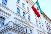 انگلیس با تکرار اتهامات واهی درباره نقش نیروی قدس در هدایت گروه‌های مقاومت برای انجام حملات در اروپا، کاردار ایران را احضار کرد