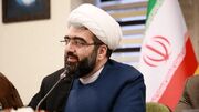 واکنش نهاد رهبری به اخراج کارمند دانشگاه علامه؛ حکم باید لغو شود