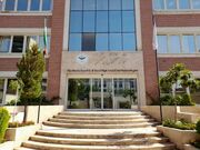 بیانیه ستاد حقوق بشر ایران در محکومیّت حمله نظامی آمریکا به مراکز درمانی