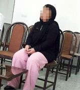 درخواست زن اسیدپاشی: آزادم کنید تا دیه خواهرشوهرم را بدهم