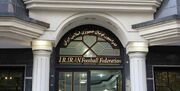 پرونده باور نکردنی معرفی سهمیه آسیایی؛ چرا هیچ کس مواخذه نمی شود؟