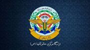قرارگاه خاتم‌الانبیا: اقدام به محاصره به منزله توسعه جنگ است