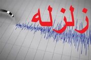وقوع زمین‌لرزه ۳.۴ ریشتری در نزدیکی کوزران کرمانشاه