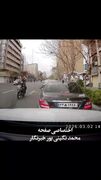 ببینید| لحظه بمباران خیابان فردوسی در جنگ ۴۰ روزه از زاویه جدید