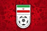 سوتی عجیب فدراسیون فوتبال!