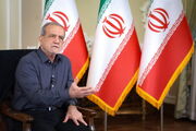 پزشکیان: ما نوکر مردم و در خدمت آنان هستیم/جامعه را نمی‌توان با امرونهی اداره کرد/ با پشتیبانی رهبری تمام تلاش بر وحدت و انسجام است