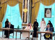چند نکته مهم درباره توافق سه‌جانیه ترکیه، پاکستان و عربستان