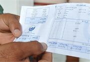 چرا قبض آب و برق برخی مشترکان در تیر و مرداد نجومی شد؟