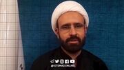 فرزند شهید لاریجانی به پرسش اعتمادآنلاین در خصوص دیدگاه شهید علی لاریجانی در خصوص پرهیز از تندروی پاسخ داد+ ویدئو