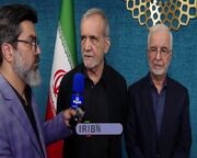 روایت رئیس جمهور از دیدار ۷ ساعته خود با رهبر معظم انقلاب اسلامی و تاکید ایشان بر حفظ وحدت و انسجام ملی و توجه به معیشت مردم+ ویدئو