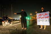 گزارش روزنامه اعتماد از شهروندانی كه در ایام جنگ خانه‌شان را در اختيار جنگ‌زدگان قرار دادند / قرار نبود از گرفتاری مردم برای خودم اسکناس تولید کنم