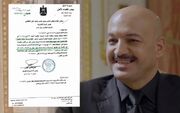 ابعاد جدیدی از سرقت قرن در عراق افشا شد