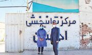 گزارش روزنامه اعتماد از مرگ مشکوک یک کم‌توان ذهنی در مرکز نگهداری معلولان در قروه کردستان / حدود هفت، هشت نقطه از بدن متوفي شكسته شده‌اند