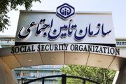 چرا نسل z تمایلی به بیمه تامین اجتماعی ندارد؟