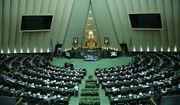 مصوبه مجلس: ۶ ماه تا ۲ سال زندان برای مصاحبه یا هر گونه ارتباط با رسانه‌های آمریکایی/ ۶ ماه تا ۲ سال زندان برای ارتباط با سفارتخانه‌ها و نهاد‌های غیرایرانی در داخل یا خارج، بدون اخذ مجوز کتبی از وزارت خارجه