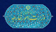 وزارت امور خارجه ادعای امارات مبنی بر پرتاب موشک از سوی ایران به سوی این کشور را کاملا مردود دانست