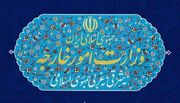 بیانیه وزارت خارجه: تحریم‌های جدید علیه ایران از سوی آمریکا، اقدامی پیشاپیش شکست خورده است که نتیجه‌ای جز تکرار ناکامی‌های گذشته نخواهد داشت/ از همه ظرفیت‌ها برای دفع شرارت دشمن بهره می‌گیریم