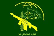 نیویورک تایمز: انصار الله را هرگز دست‌کم نگیرید/ مهار تنش در منطقه نیازمند تعامل با حوثی‌ها به عنوان یک طرفِ تاثیرگذار در معادله یمن و منطقه است