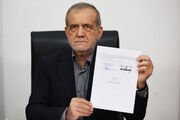 گزارش روزنامه اعتماد از تفاهمنامه اسلام‌آباد / ایران چه امتیازاتی داد و چه امتیازاتی به دست آورد؟