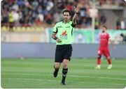 داوران استقلال و پرسپولیس مشخص شدند