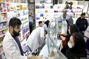 چرا برخی داورها گران شد؟