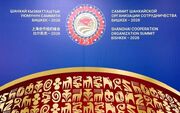 بیانیه سران شانگهای و تأکید دوباره بر حاکمیت و تمامیت ارضی ایران و حل و فصل دیپلماتیک تنش‌های منطقه‌ای