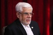 عارف: باید مطالبه رئیس‌جمهوری برای افزایش مبلغ کالابرگ را محقق کنیم