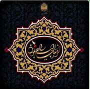 دکتر شهربانو عریان درگذشت + بیوگرافی