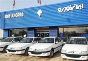 قیمت خودرو‌های ایران خودرو امروز پنجشنبه ۱۹ شهریور ۱۴۰۵ + جدول قیمت‌ها