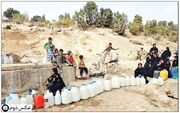 گزارش روزنامه اعتماد از زندگی اهالي زابل، ريمدان ايرانشهر و كهنوج در تابستان / هر روز ۴ ساعت قطعی برق داریم / بعد از حمله آمریکا در کهنوج یک روز در میان برای یک ساعت آب داریم
