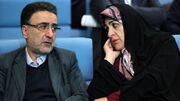 تاج‌زاده به مرخصی آمد