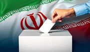 ابهام در برگزاری انتخابات شوراها / اصلاح‌طلبان و اصولگرایان برای انتخابات چه برنامه‌ای دارند؟