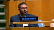 یک تحلیل درباره رفتار داماد متکی که هنگام سخنرانی ترامپ صحن مجمع عمومی سازمان ملل را ترک نکرد + عکس