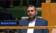 پاسخ تند ایران به نتانیاهو در سازمان ملل