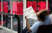 پیش‌بینی بورس فردا چهارشنبه ۸ مهر ۱۴۰۵