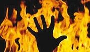 پلیس در تعقیب مردی که همسر صیغه‌ای خود را آتش زد و کشت