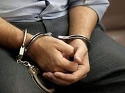 پایان مرگبار اختلاف دو برادر بر سر ارثیه؛ برادرکشی یا حادثه ناخواسته؟