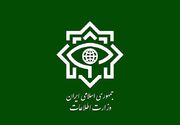بیانیه وزارت اطلاعات: سه هسته عملیاتی گروهک‌ها در جنوب شرق کشور را منهدم کردیم