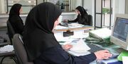 دیگر به بانک‌ها مراجعه نکنید!