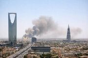 شنیده شدن صدای چند انفجار در ریاض و سرنگونی پهپاد عربستان سعودی / توقف فعالیت‌های پروازی در فرودگاه ملک فهد
