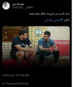 پاسخ طوفانی دبیر به فدراسیون فوتبال: چوب را برداشتیم و ترسیدید؛ سراغ تک‌تک شما خواهم آمد
